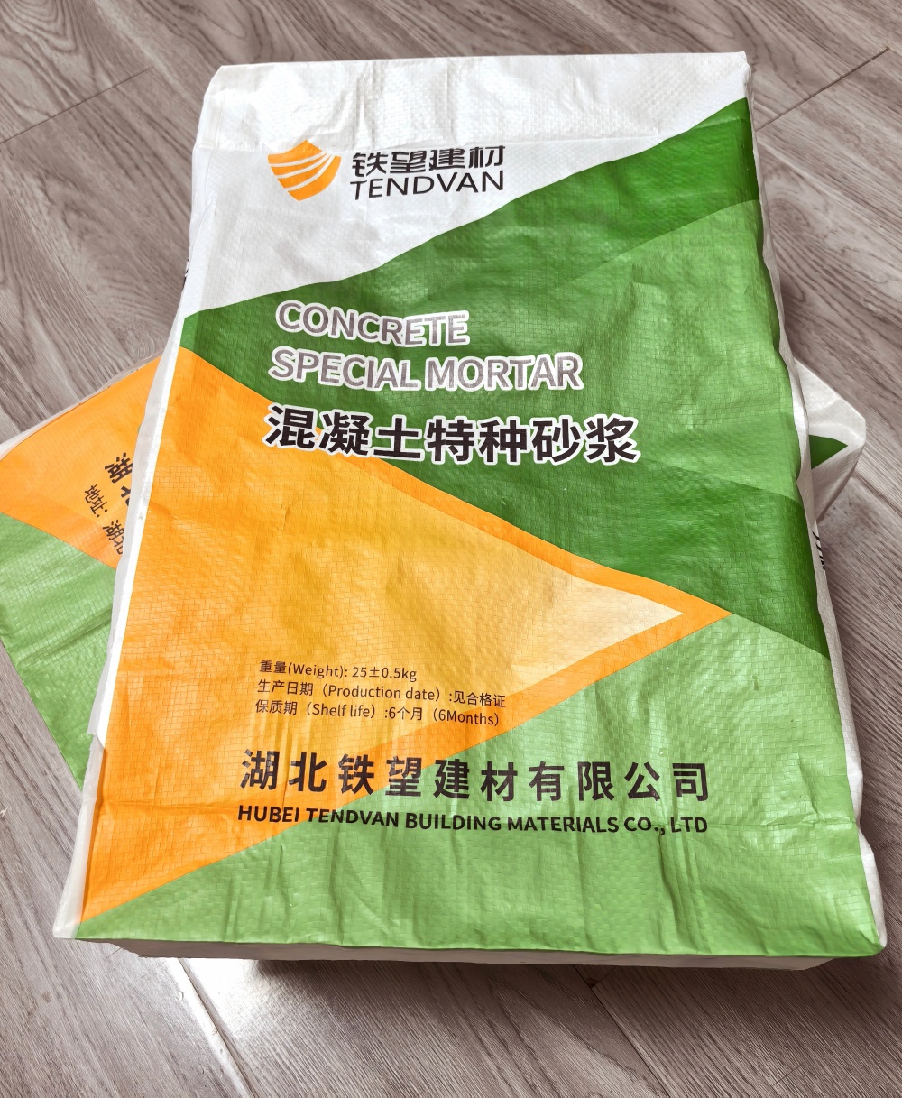 通江薄层快速修补料