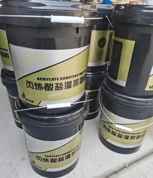 通江丙烯酸盐灌浆料