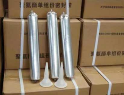 通江聚氨酯密封胶